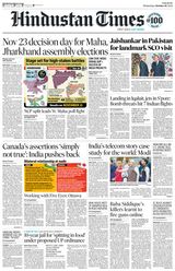 Hindustan Times Pune - October 16, 2024 October 16, 2024