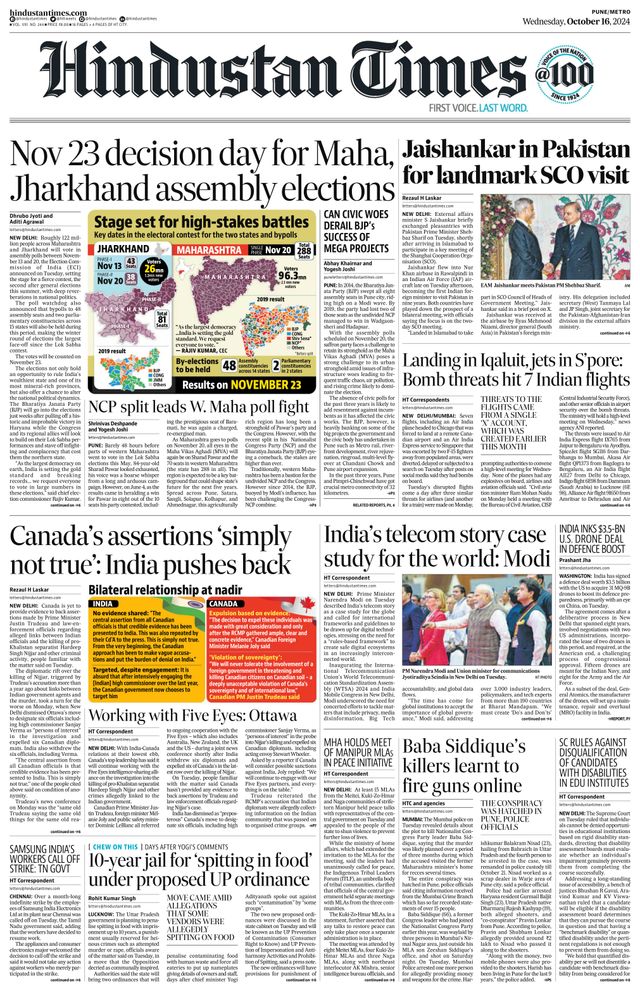Hindustan Times Pune