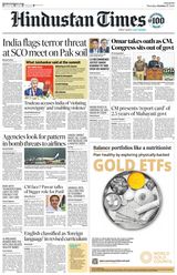 Hindustan Times Pune - October 17, 2024 October 17, 2024