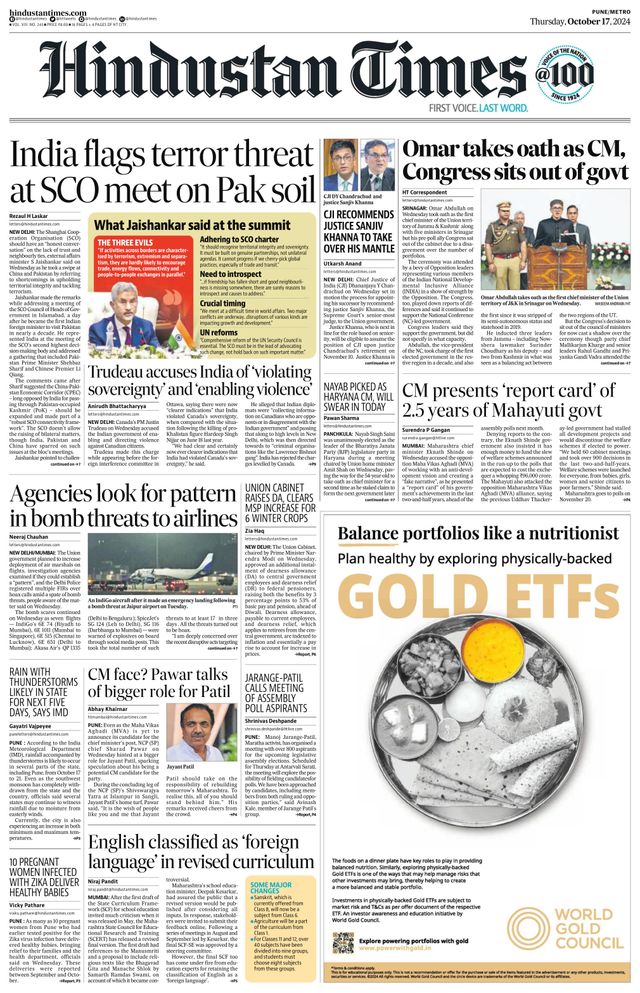 Hindustan Times Pune