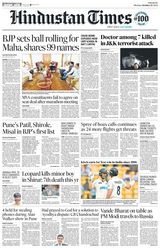 Hindustan Times Pune - October 21, 2024 October 21, 2024