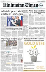 Hindustan Times Pune - October 23, 2024 October 23, 2024