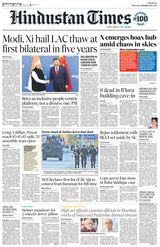 Hindustan Times Pune - October 24, 2024 October 24, 2024