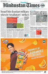 Hindustan Times Pune - October 27, 2024 October 27, 2024