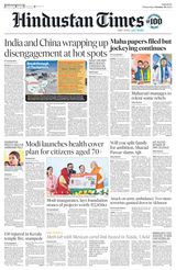 Hindustan Times Pune - October 30, 2024 October 30, 2024