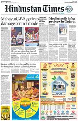 Hindustan Times Pune - October 31, 2024 October 31, 2024