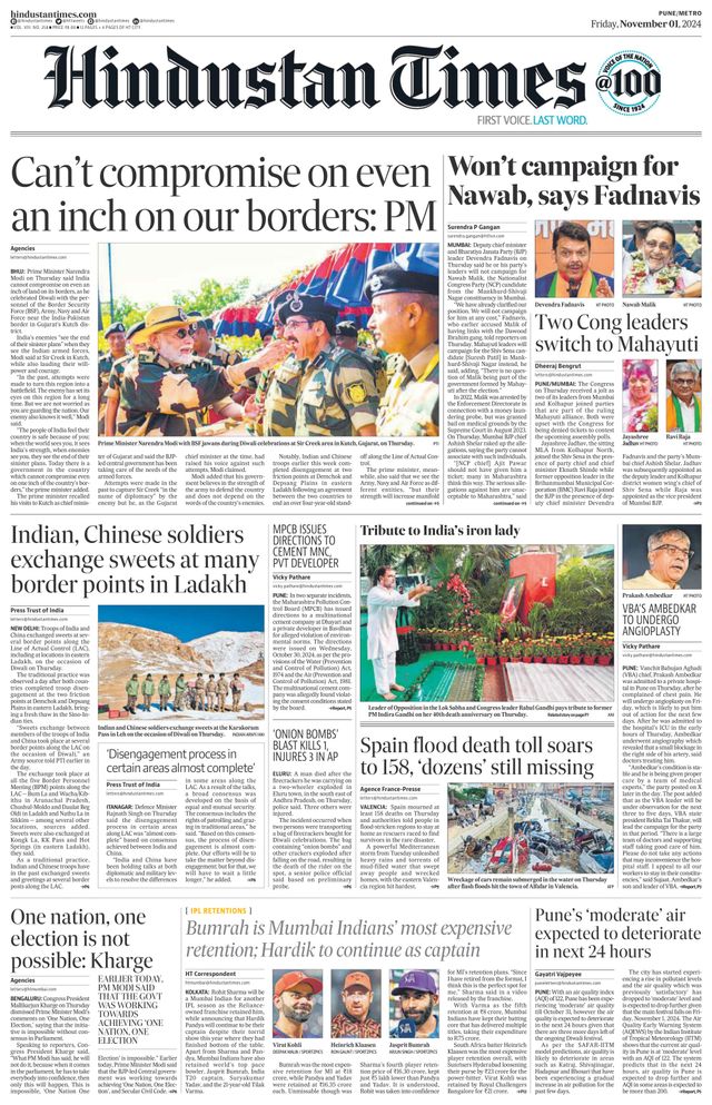 Hindustan Times Pune