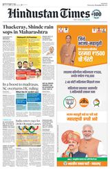 Hindustan Times Pune - November 06, 2024 November 06, 2024