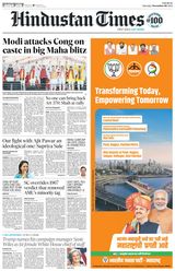 Hindustan Times Pune - November 09, 2024 November 09, 2024