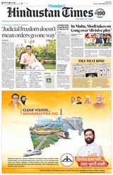 Hindustan Times Pune - November 10, 2024 November 10, 2024