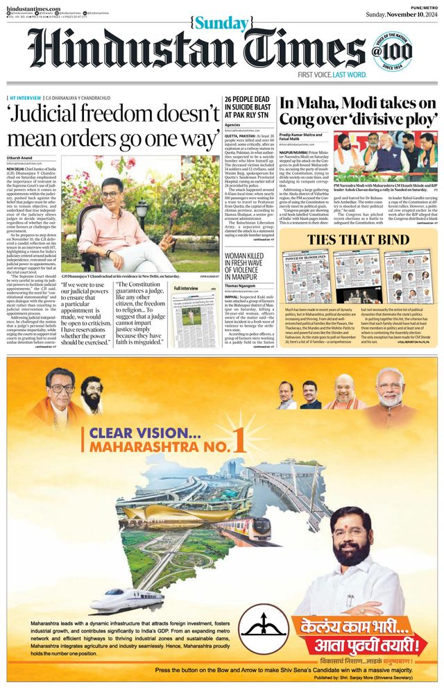 Hindustan Times Pune