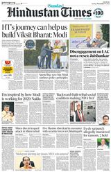 Hindustan Times Pune - November 17, 2024 November 17, 2024