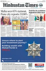 Hindustan Times Pune - November 21, 2024 November 21, 2024