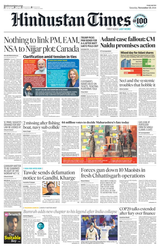 Hindustan Times Pune