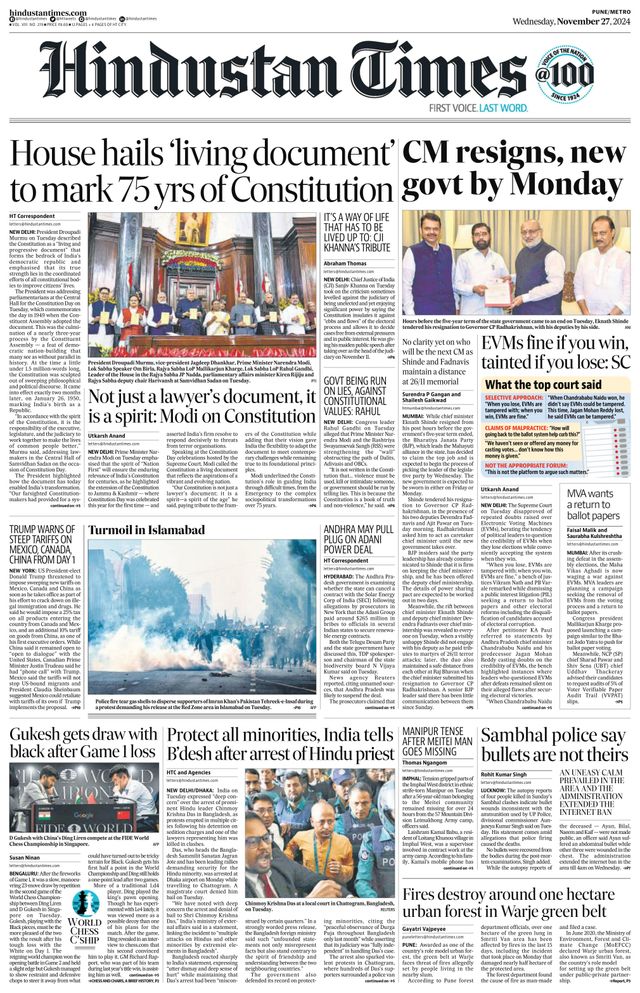 Hindustan Times Pune