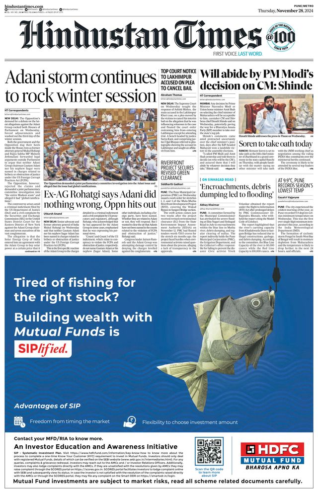 Hindustan Times Pune