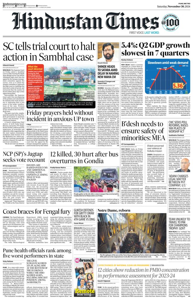 Hindustan Times Pune