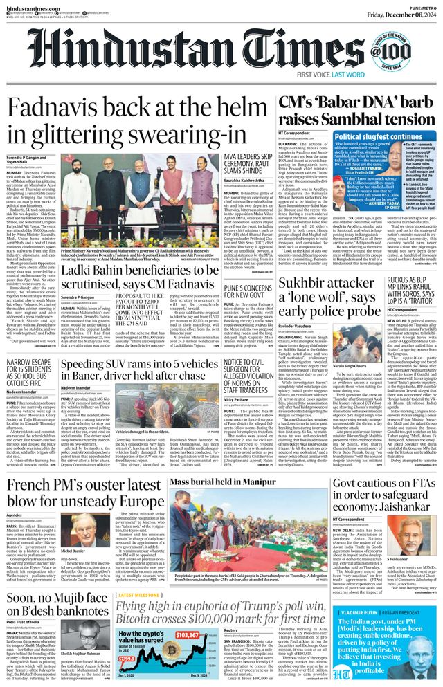Hindustan Times Pune