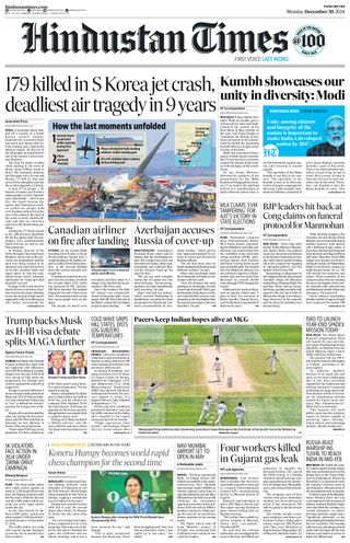 Hindustan Times Pune