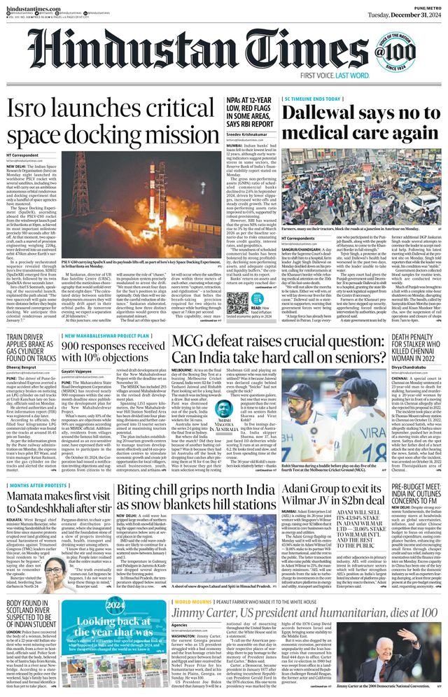Hindustan Times Pune