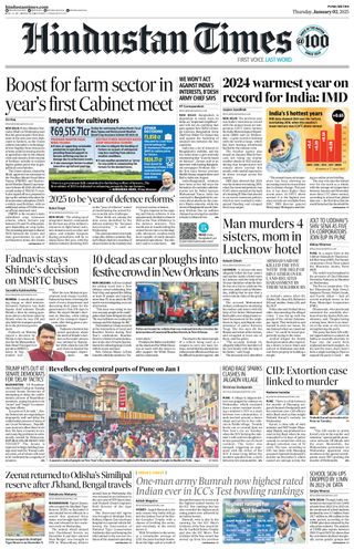 Hindustan Times Pune