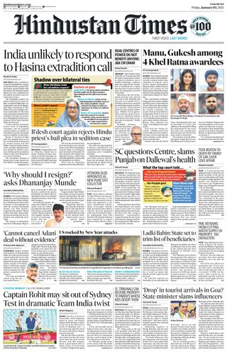 Hindustan Times Pune
