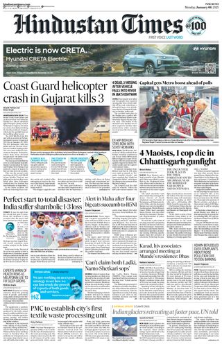 Hindustan Times Pune