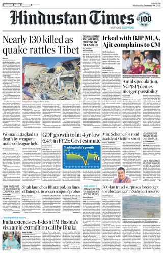 Hindustan Times Pune