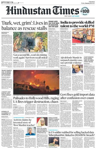 Hindustan Times Pune