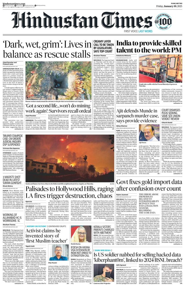 Hindustan Times Pune
