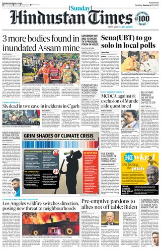 Hindustan Times Pune