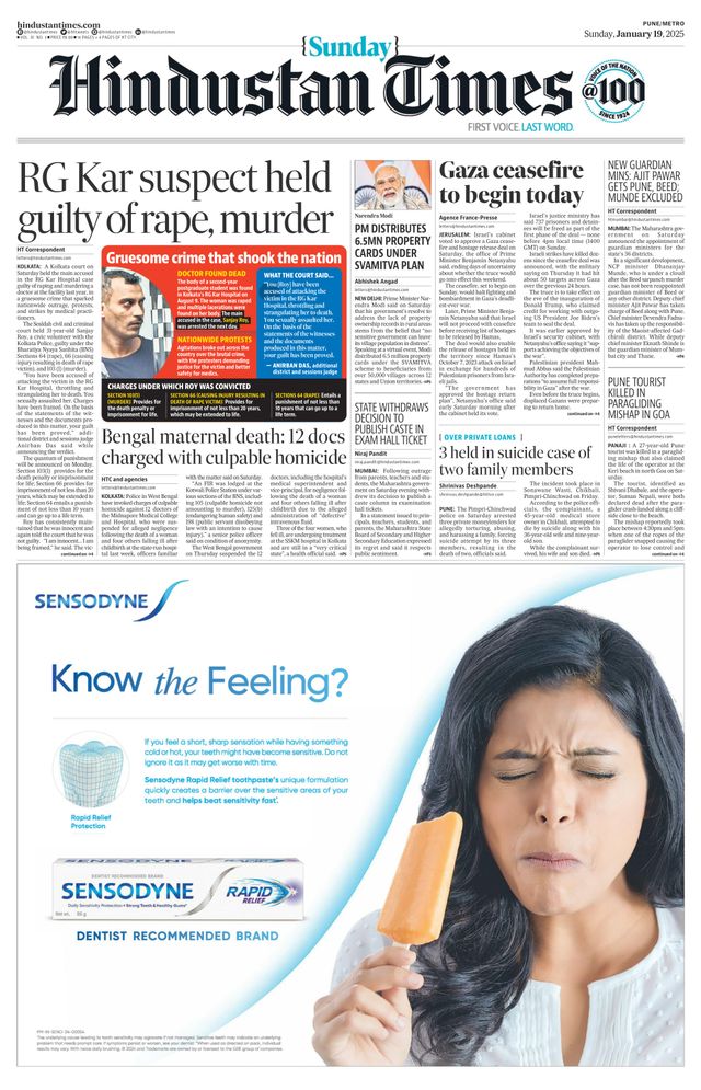 Hindustan Times Pune