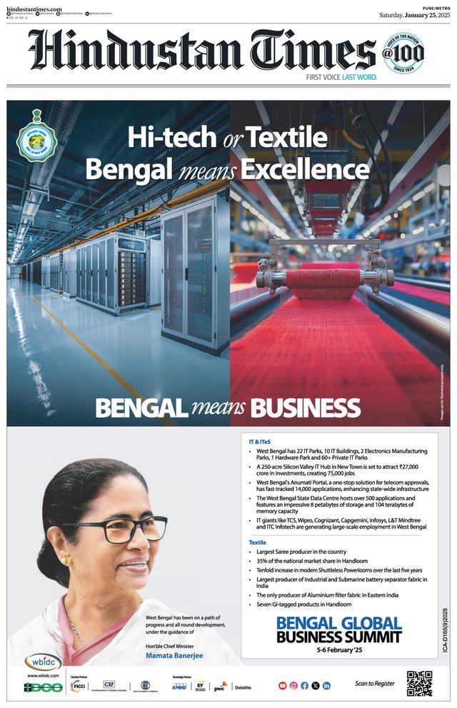 Hindustan Times Pune