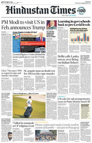 Hindustan Times Pune