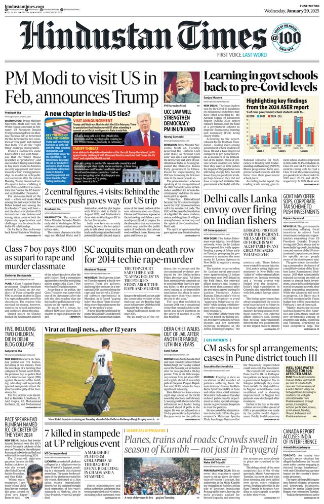 Hindustan Times Pune