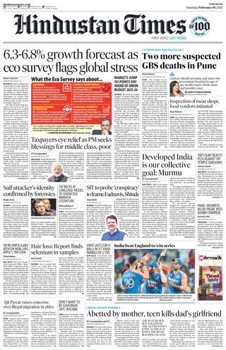 Hindustan Times Pune
