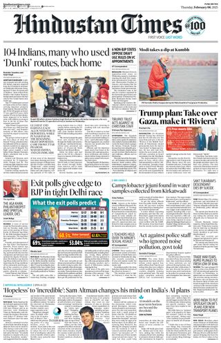 Hindustan Times Pune