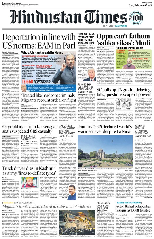 Hindustan Times Pune