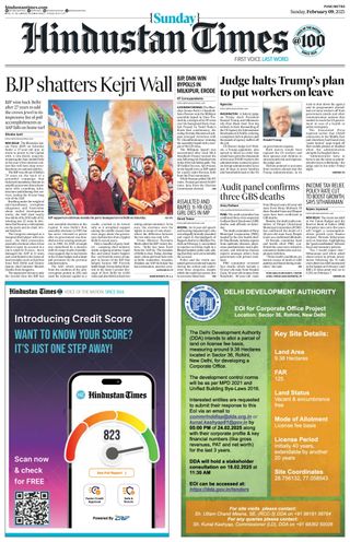 Hindustan Times Pune
