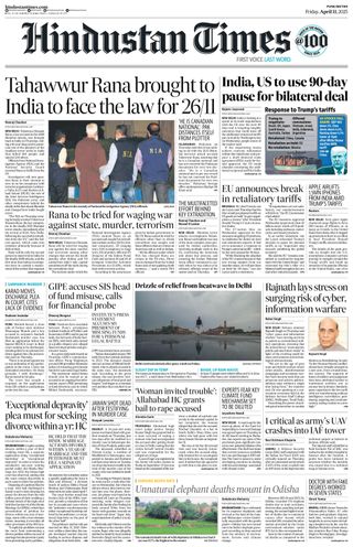 Hindustan Times Pune