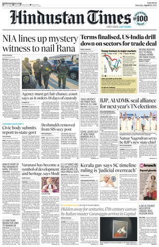 Hindustan Times Pune