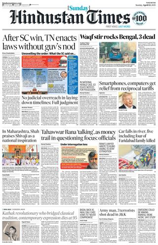 Hindustan Times Pune