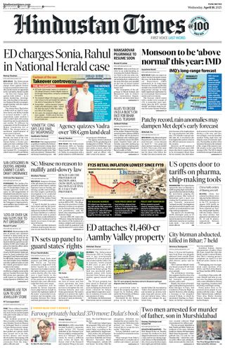 Hindustan Times Pune