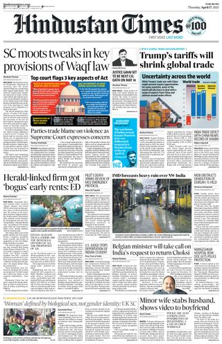 Hindustan Times Pune