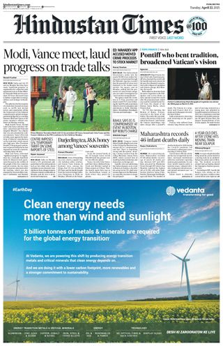 Hindustan Times Pune