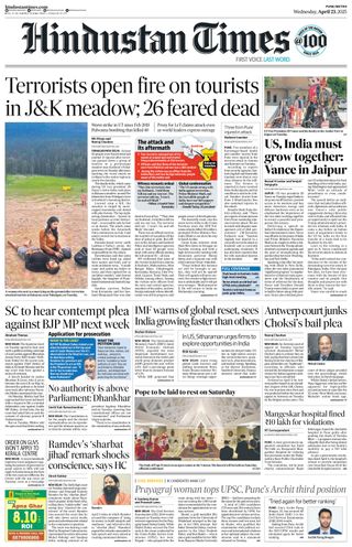 Hindustan Times Pune