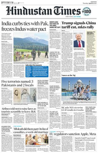 Hindustan Times Pune