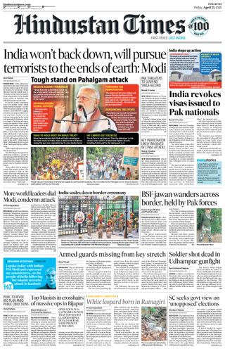 Hindustan Times Pune
