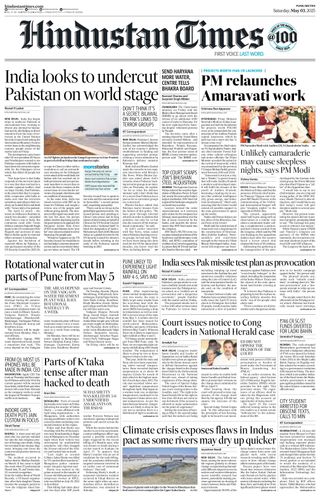 Hindustan Times Pune
