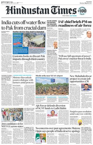 Hindustan Times Pune